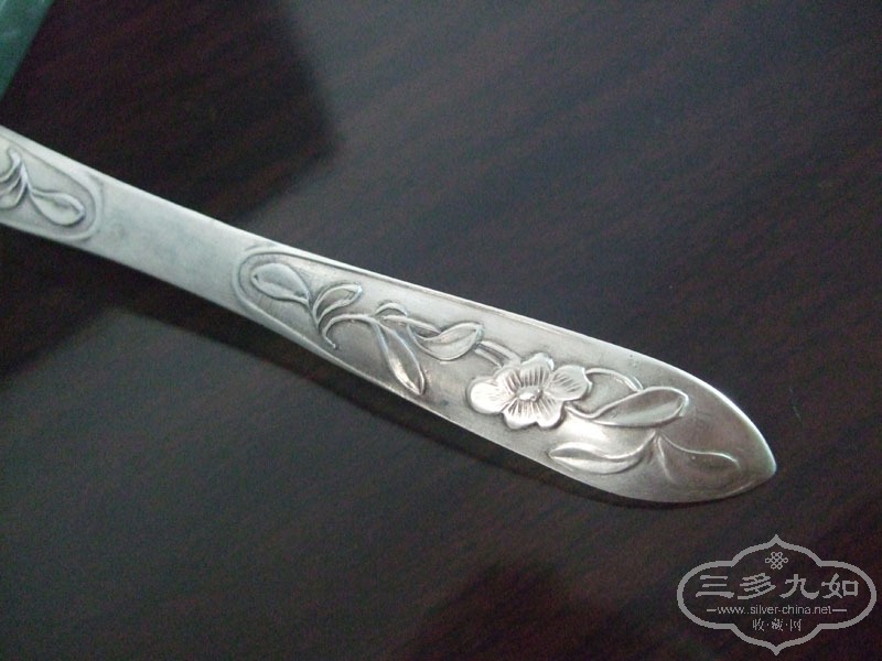 DSCF2250.jpg