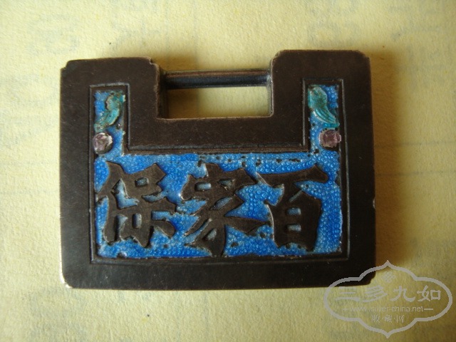 DSC06145.JPG