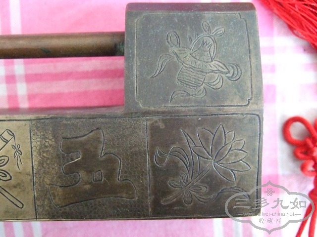 DSCF0062_СС.jpg