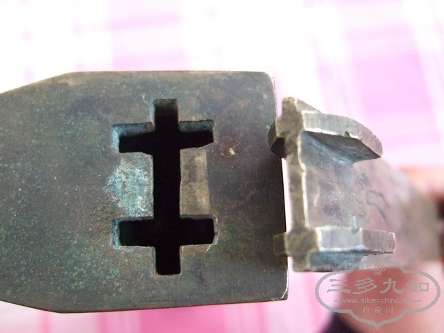 DSCF0083_СС.jpg