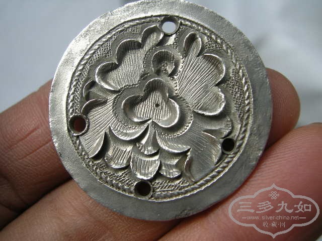 DSCN9544.JPG