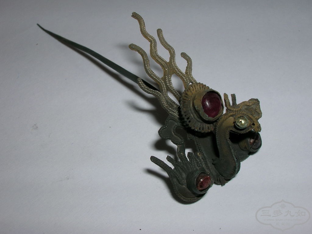 DSCN6271.JPG