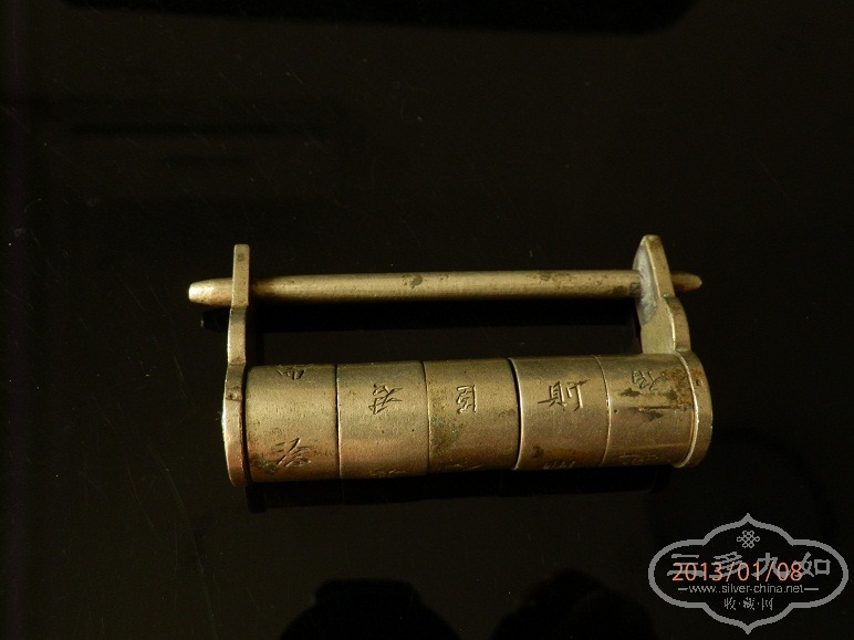 73.576.4˰ܴͭ650.JPG