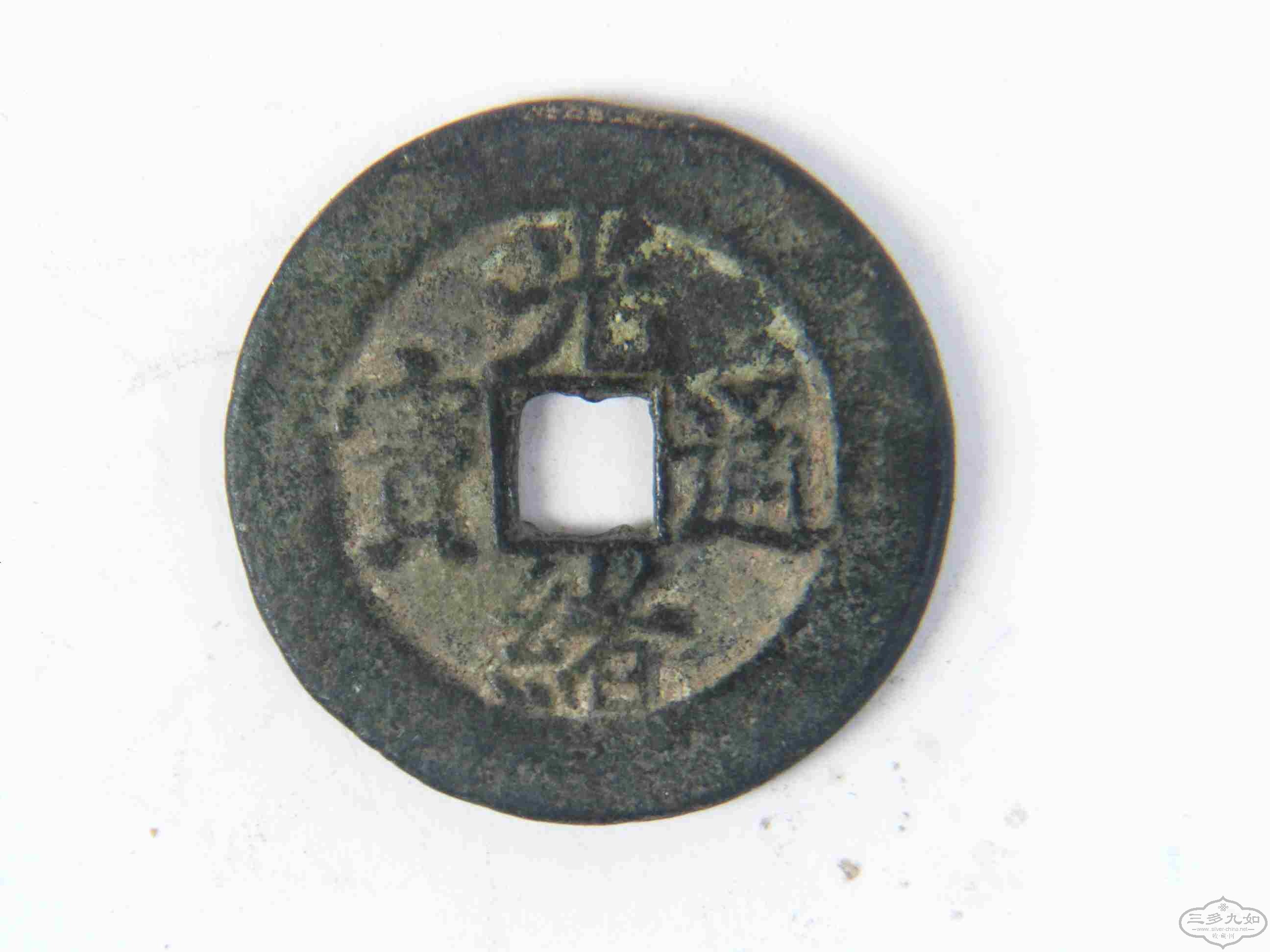 FILE0035.jpg
