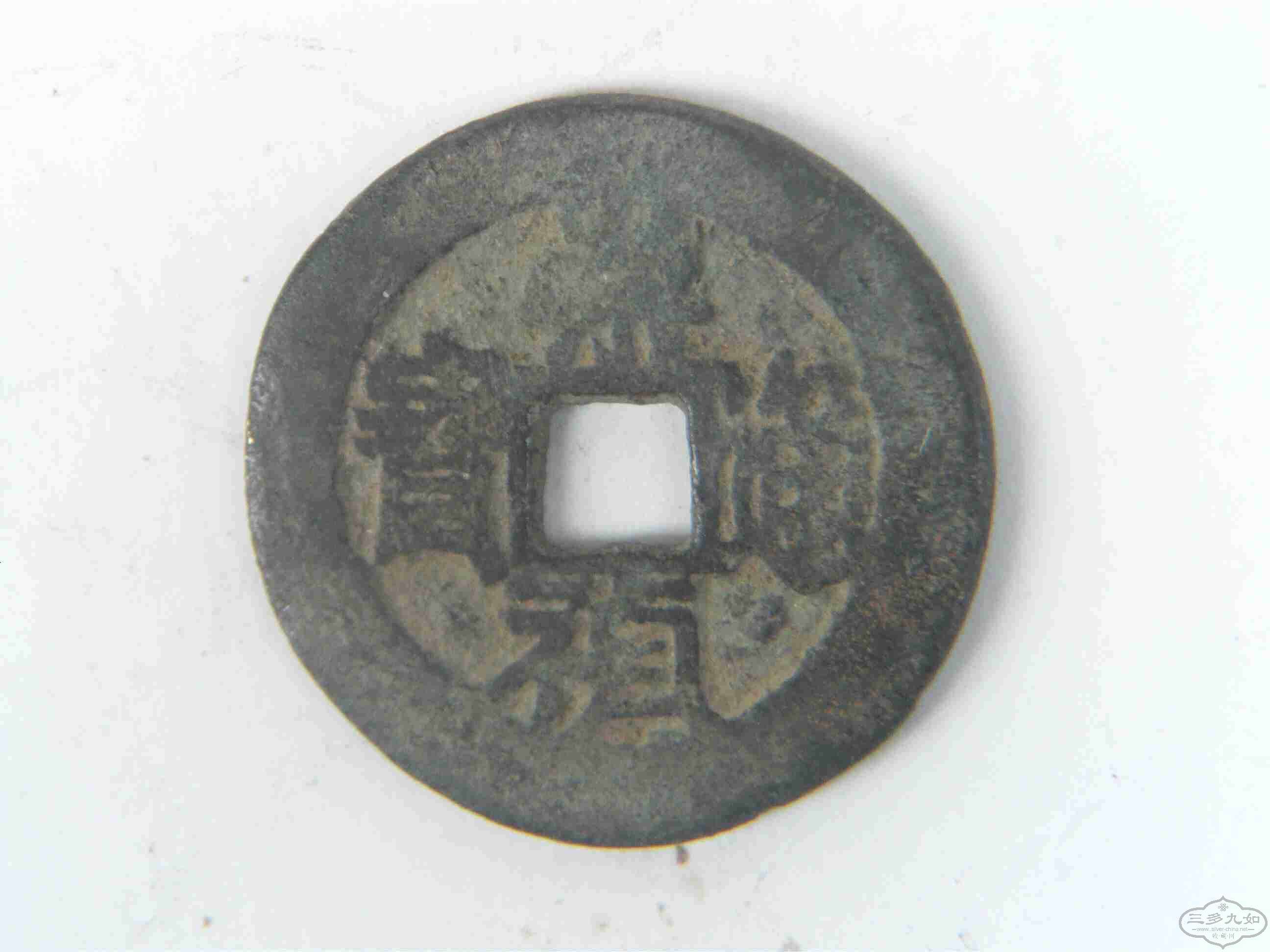 FILE0043.jpg
