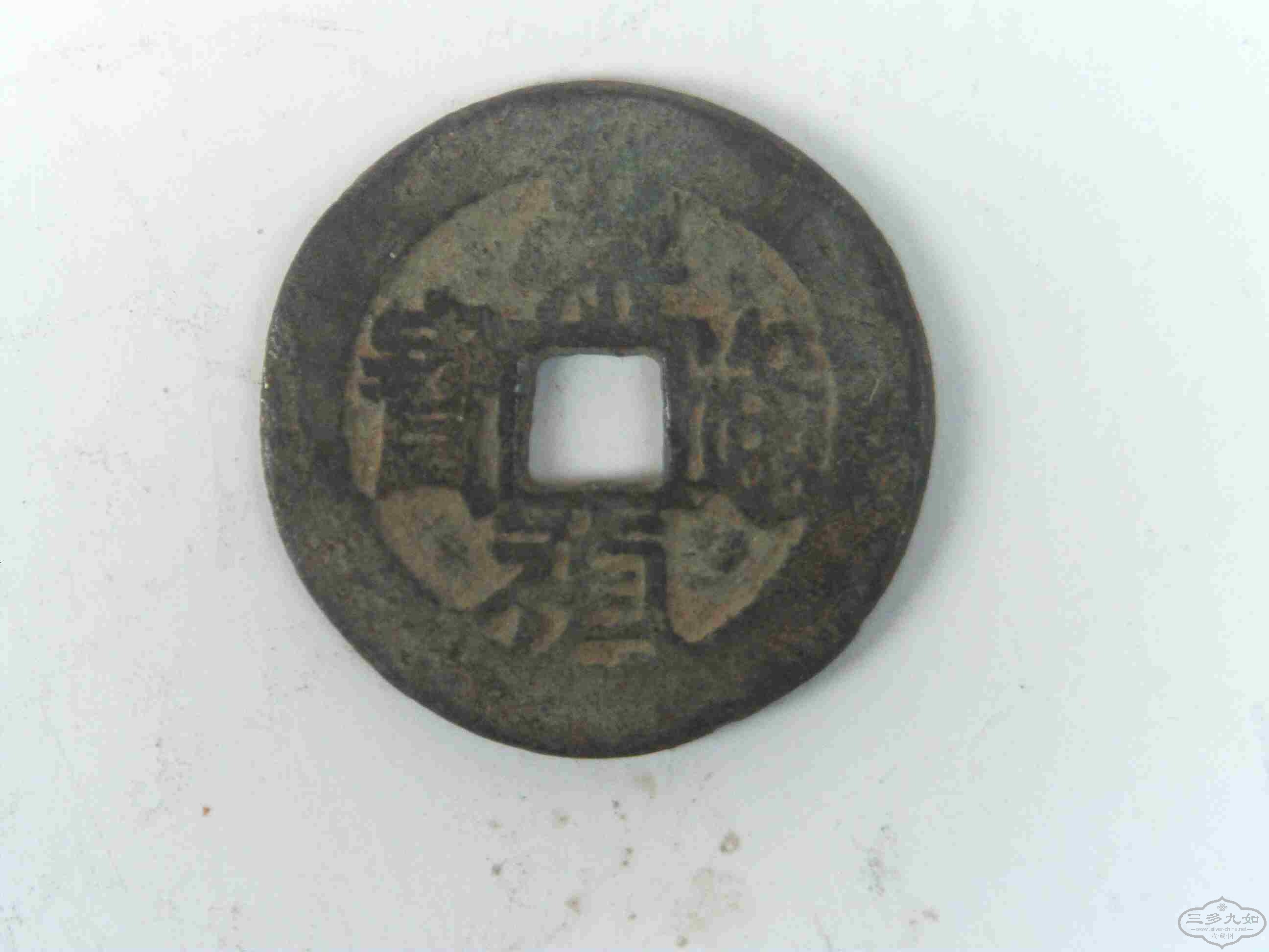 FILE0044.jpg