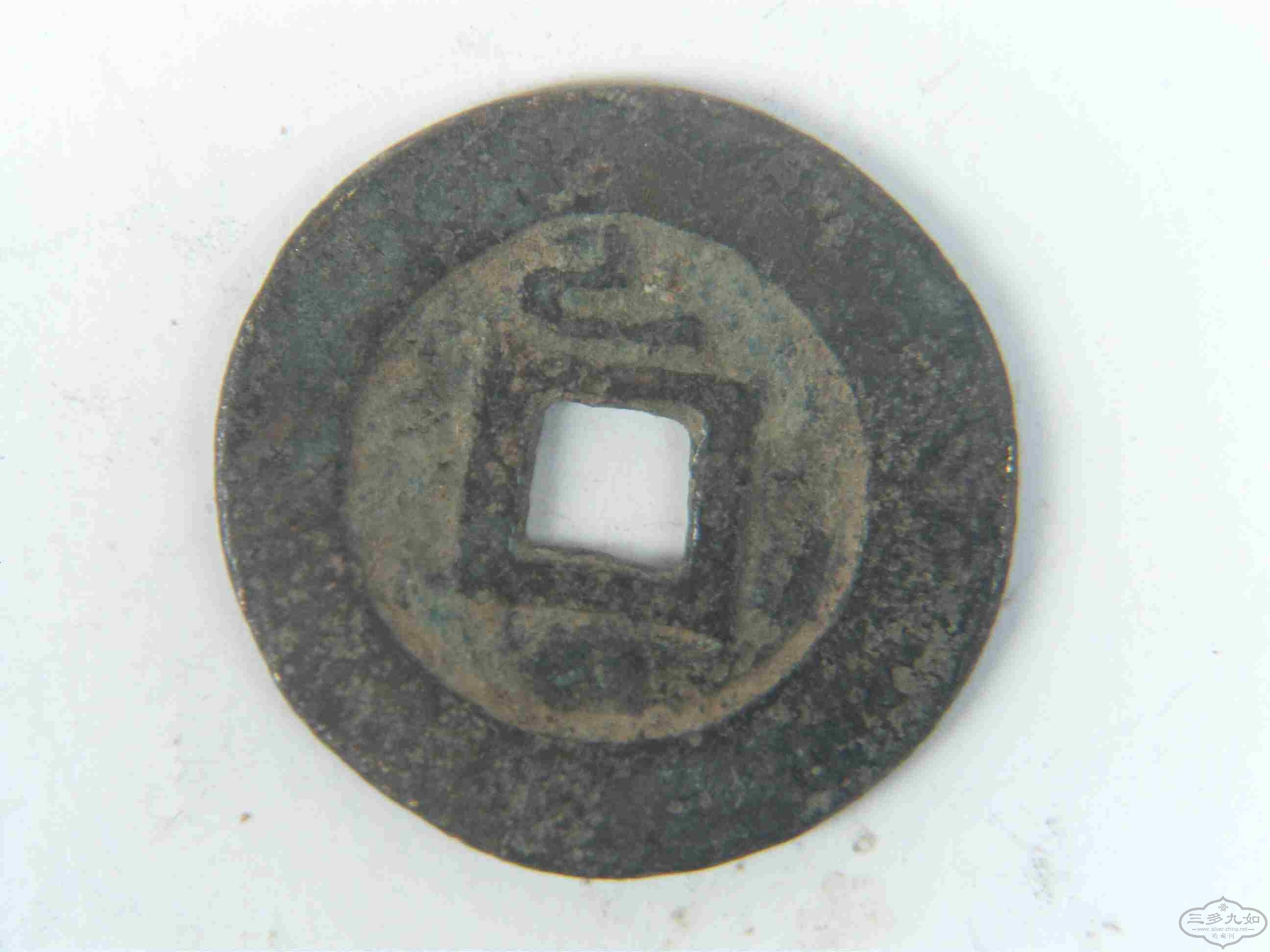 FILE0047.jpg