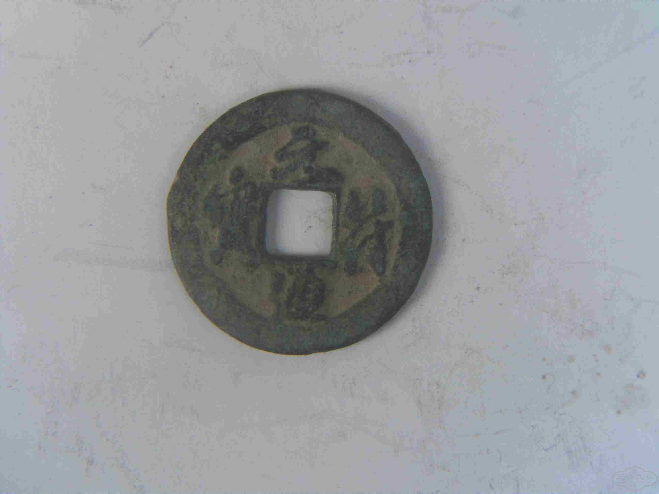 FILE0071.jpg