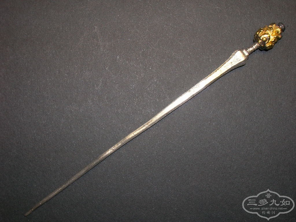 DSCN7183.JPG