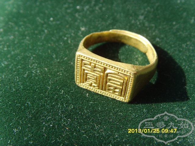 SNV36105.JPG