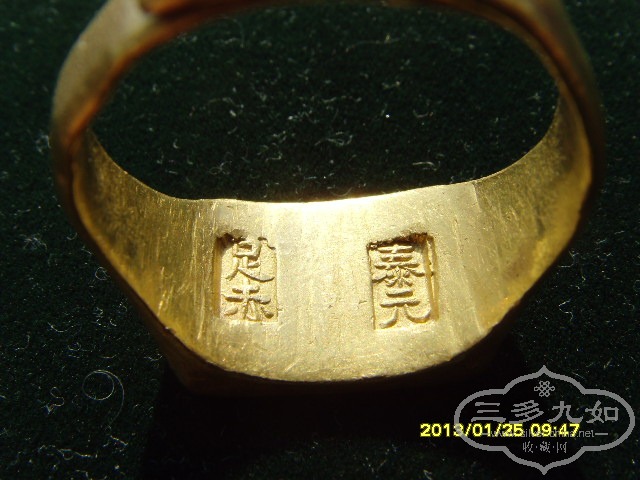 SNV36108.JPG