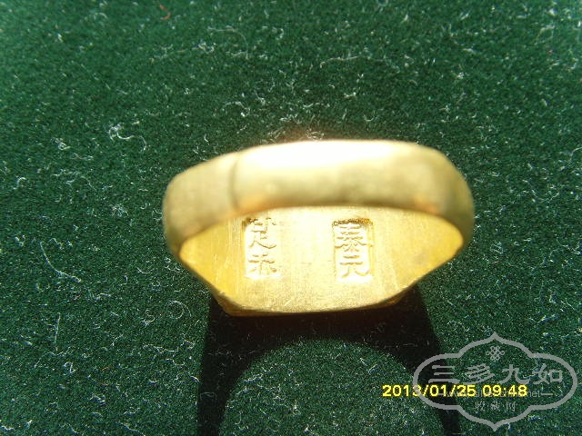 SNV36109.JPG