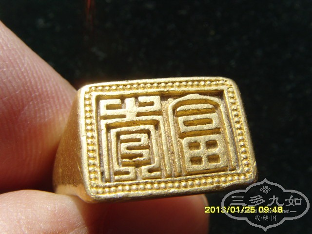 SNV36110.JPG