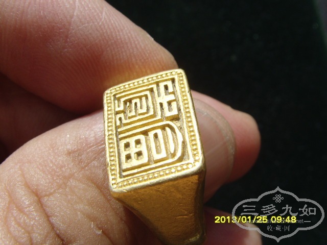 SNV36111.JPG