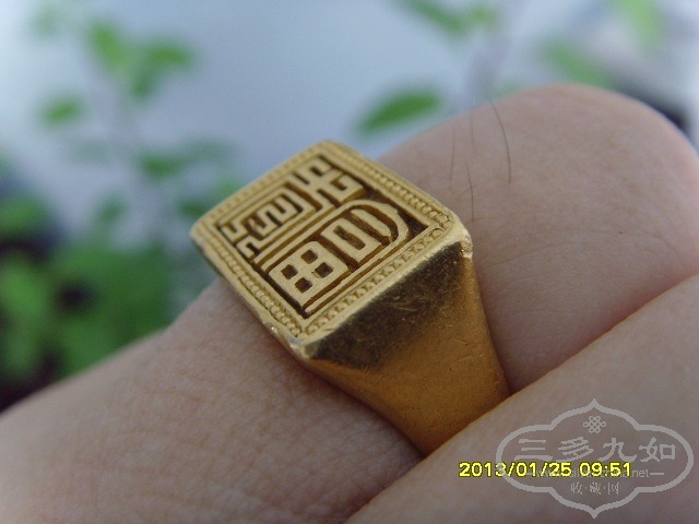SNV36115.JPG