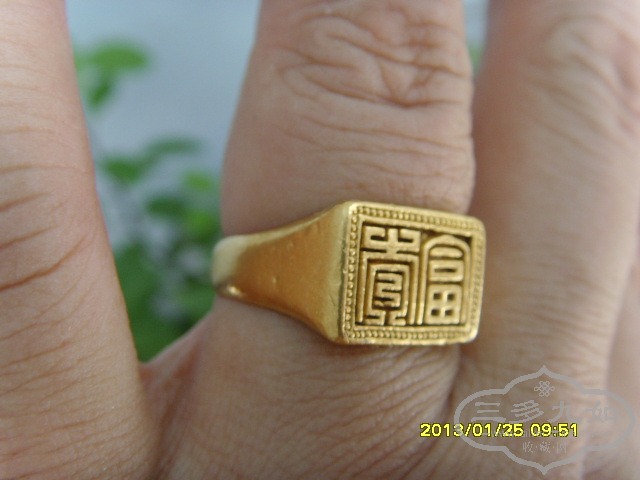 SNV36116.JPG