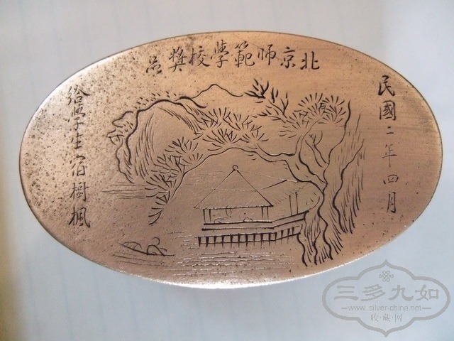DSCF0007_СС.jpg