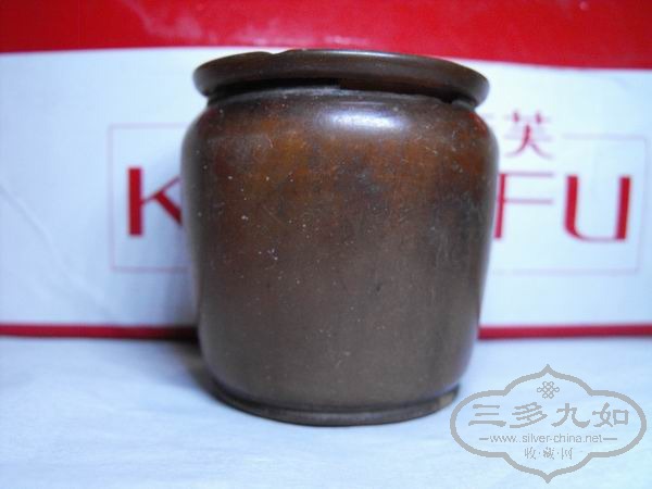 С DSCF1282.JPG