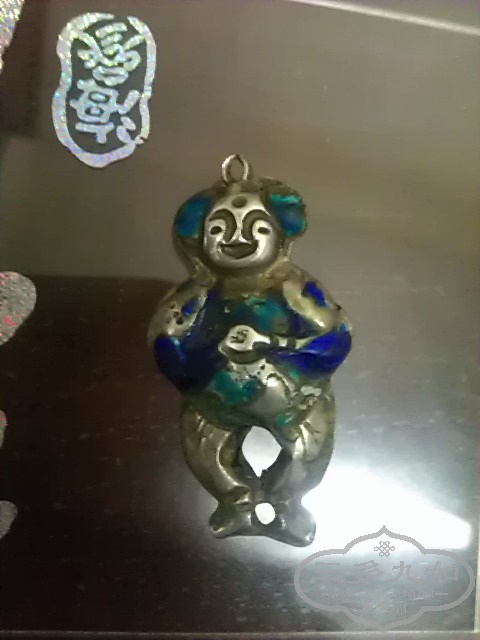 IMAG0395.jpg