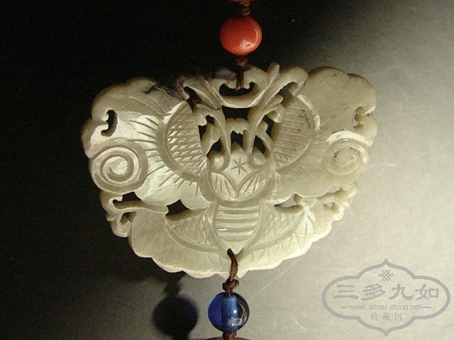 DSC00284.JPG