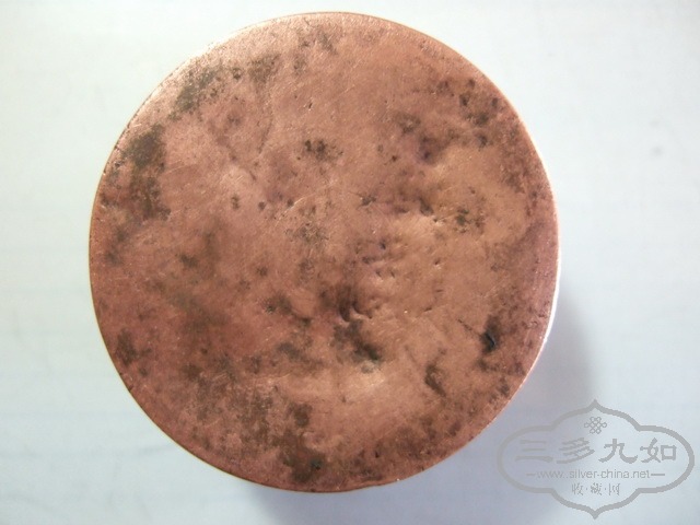 DSCF0053_СС.jpg