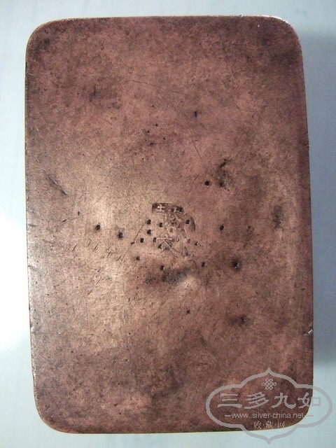 DSCF0009_СС.jpg