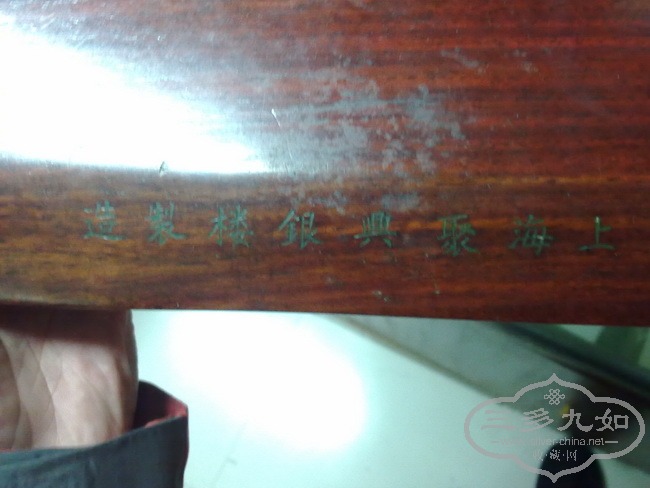 201303274744.jpg