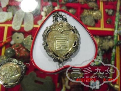 CIMG8912.JPG