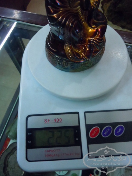 DSCN5092_.jpg