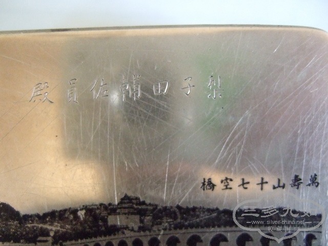 DSCF0182_СС.jpg