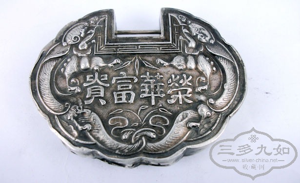 DSCF2116.JPG