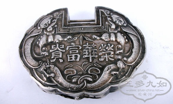 DSCF2122.JPG