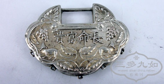 DSCF2124.JPG