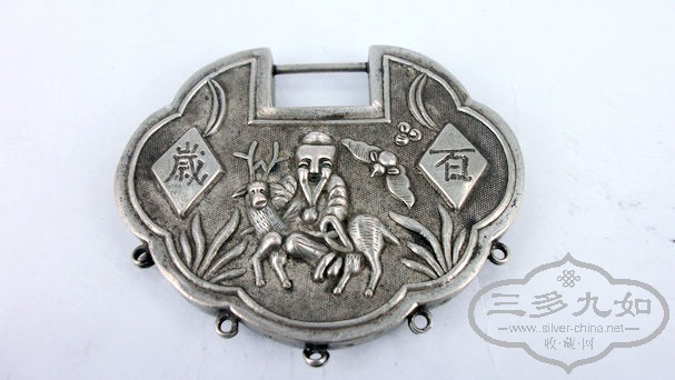 DSCF2130.JPG