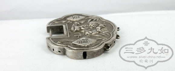 DSCF2133.JPG