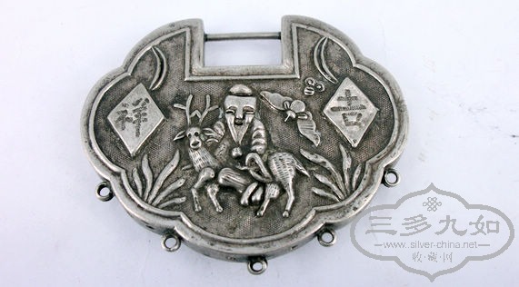 DSCF2135.JPG