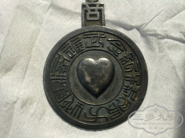 201304115007.jpg