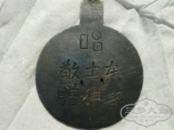 201304115009.jpg