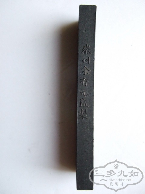 DSCF0048_СС.jpg