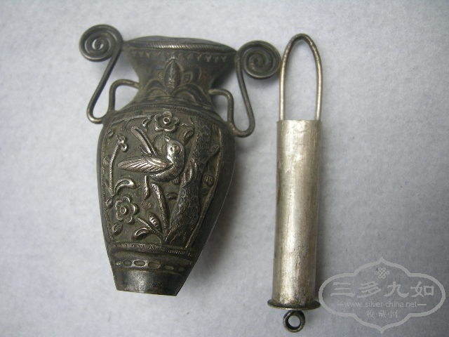DSCN0236.JPG