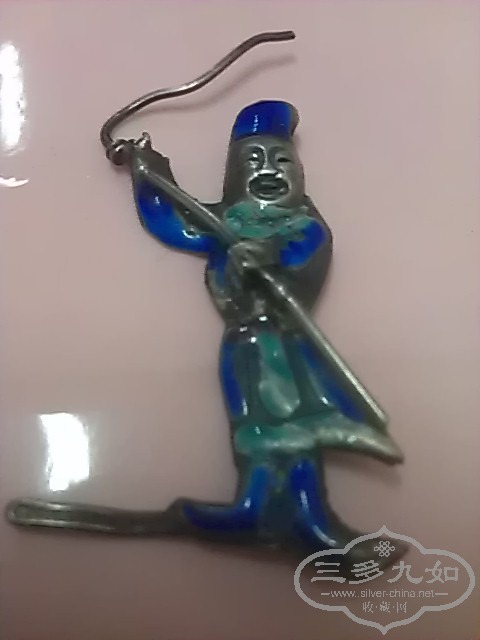 IMAG0530.jpg