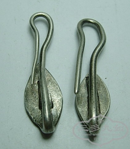 DSCN9059.jpg