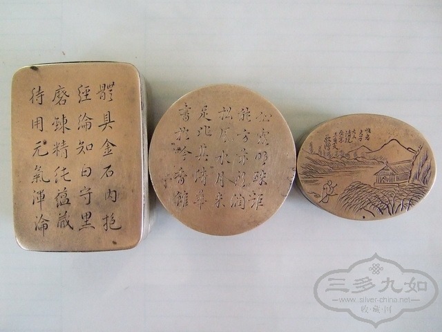 DSCF0019_СС.jpg