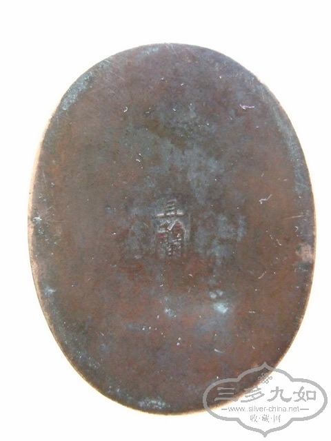DSCF0039_СС.jpg