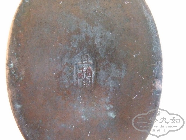 DSCF0040_СС.jpg