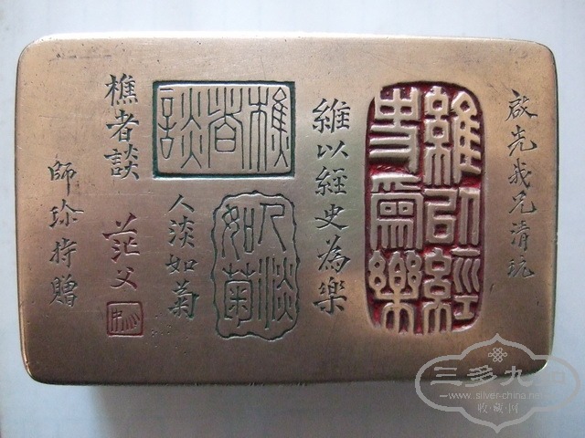 DSCF0003_СС.jpg
