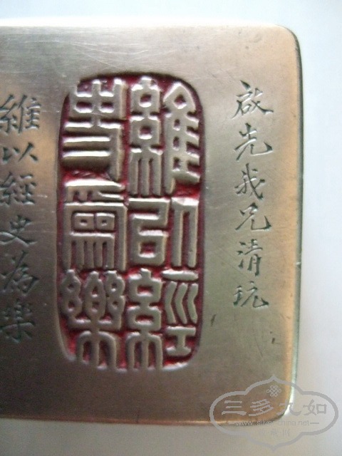 DSCF0004_СС.jpg