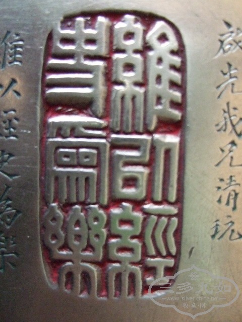 DSCF0005_СС.jpg