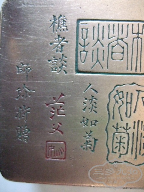DSCF0007_СС.jpg