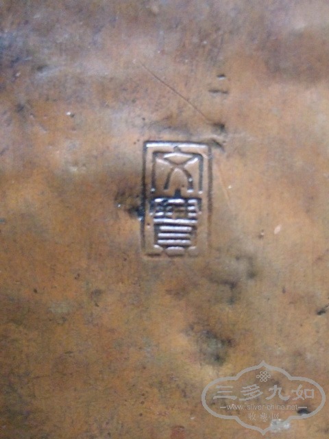 DSCF0010_СС.jpg